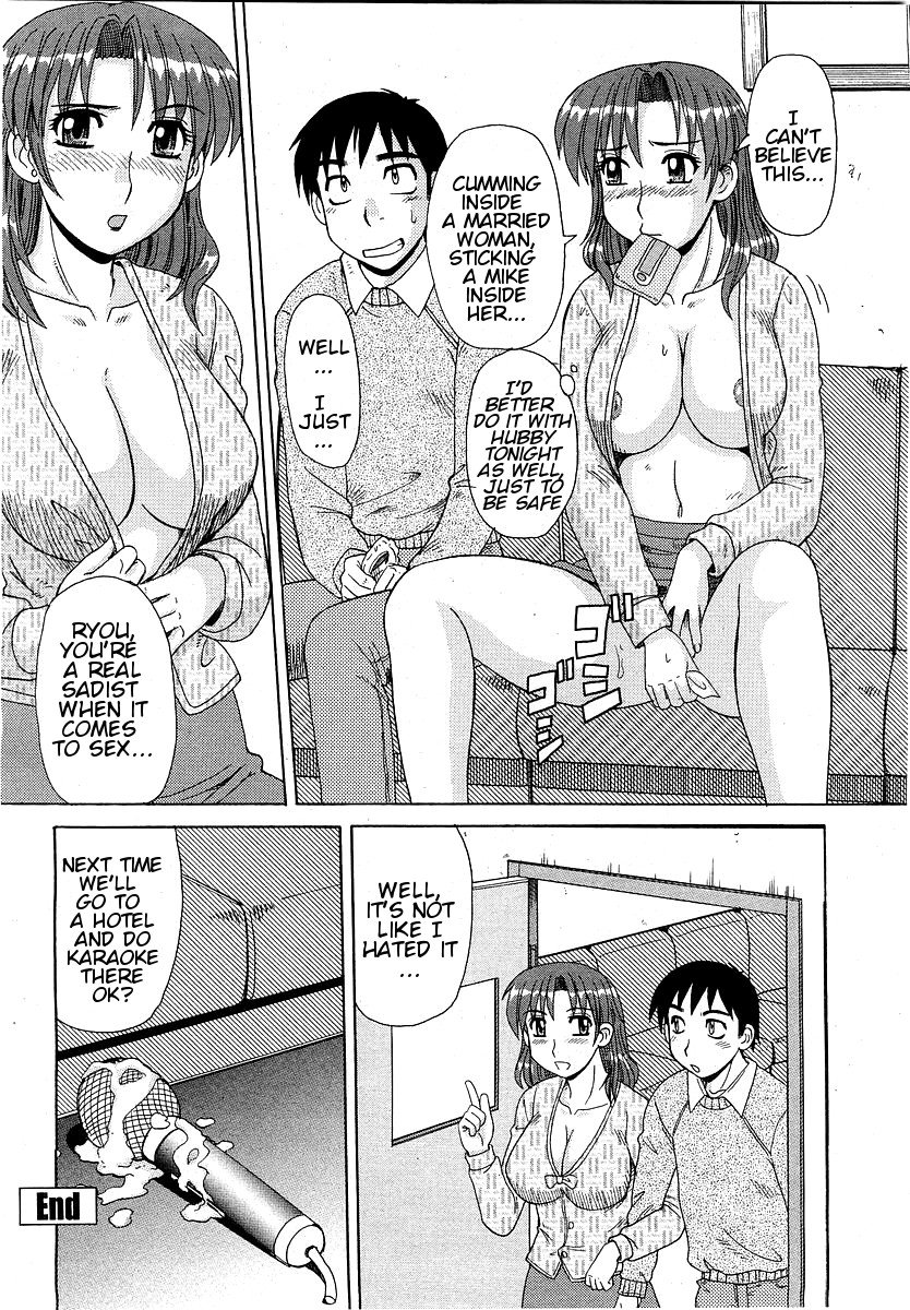 Hentai Manga Comic-Hitozuma Box-Read-16